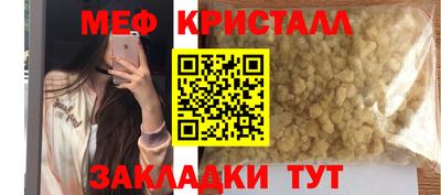 гидра Гусев