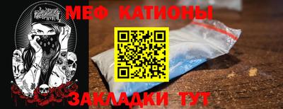 гидра Гусев