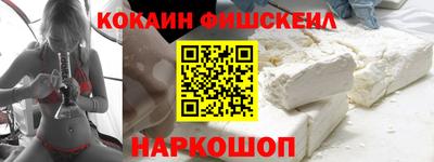 индика Гусиноозёрск