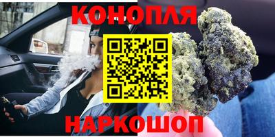 ПСИЛОЦИБИНОВЫЕ ГРИБЫ Гусь-Хрустальный