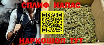ПСИЛОЦИБИНОВЫЕ ГРИБЫ Гусь-Хрустальный
