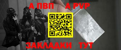 ПСИЛОЦИБИНОВЫЕ ГРИБЫ Гусь-Хрустальный