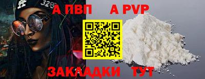 ПСИЛОЦИБИНОВЫЕ ГРИБЫ Гусь-Хрустальный