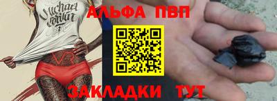 ПСИЛОЦИБИНОВЫЕ ГРИБЫ Гусь-Хрустальный