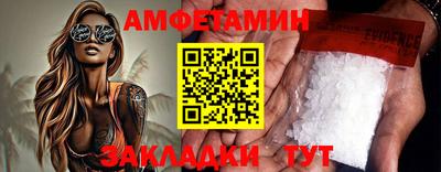 ПСИЛОЦИБИНОВЫЕ ГРИБЫ Гусь-Хрустальный