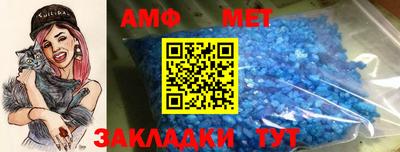 индика Гусиноозёрск