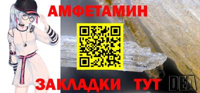 ПСИЛОЦИБИНОВЫЕ ГРИБЫ Гусь-Хрустальный