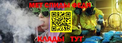 ПСИЛОЦИБИНОВЫЕ ГРИБЫ Гусь-Хрустальный