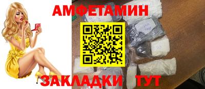 индика Гусиноозёрск