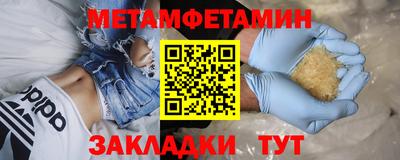 ПСИЛОЦИБИНОВЫЕ ГРИБЫ Гусь-Хрустальный